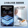 鱼跃（yuwell）血压测量仪 家用电子血压计 专业品牌医用级高精准确的量血压器表 【4号】旗舰语音充电款+智能中文提示+360上臂带 实拍图