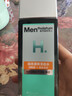 曼秀雷敦男士须后水120ml 保湿补水爽肤水 剃须后舒缓清爽护肤品男 实拍图