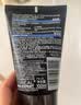 欧莱雅男士专用水能润泽洁面膏100ml洗面奶控油补水保湿护肤品 实拍图