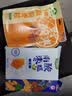齐云山 南酸枣糕 蓝莓味 228g 含花青素蜜饯果干江西特产休闲零食 实拍图