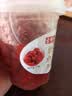 宫御坊北京特产炒红果270g*2罐山楂果脯蜜饯无核传统零食小吃下午茶甜点 实拍图