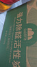 山山活性炭7kg除甲醛异味新房去吸味甲醛清除剂除味活性炭除甲醛碳包 实拍图
