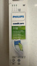 飞利浦（PHILIPS）电动牙刷头HX9352HX9362HX9332HX9911HX5181HX5171钻石亮白型HX6063 3支 钻石亮白型HX6063 白色标准型 3支 实拍图