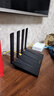Tenda腾达路由器WiFi6+【泰山AX3000 Ultra】千兆穿墙王信号放大器增强无线家用甄选高配芯片AX12 Pro 实拍图