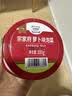 清净园萝卜块泡菜300g 韩国泡菜 下饭菜 酸萝卜 实拍图