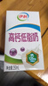 伊利高钙低脂牛奶 250ml*21盒加25%钙早餐伴侣高钙奶 礼盒装 12-1月产 实拍图