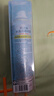 RE:CIPE玥之秘水晶防晒喷雾180ml*2+50ml 防水防汗防晒喷雾学生套装 实拍图