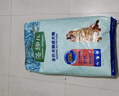 麦富迪狗粮 藻趣儿狗粮成犬粮牛肉螺旋藻 均衡营养15kg/30斤 实拍图