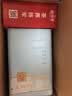 徽将军黄茶霍山黄芽250g 2026新茶明前特级黄茶春茶安徽原产地茶叶 实拍图