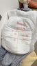 好奇（Huggies）铂金装小桃裤成长裤XL96片(12-17kg)加大号尿不湿【透爽散热】 实拍图