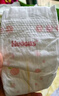 好奇（Huggies）铂金装小桃裤纸尿裤NB84片(5kg以下)尿不湿【透爽散热】 实拍图