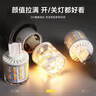 雷士（NVC）LED灯泡超亮耐用玉米灯球泡G9双插脚设计易安装安全家用商用灯泡 全光谱-5.5W-三色-G9灯泡 实拍图