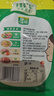葱伴侣减盐原酿豆瓣酱450g加嘴装 调味品0%添加防腐剂欣和出品 实拍图