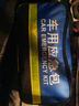 汽车急救箱车用救援包车载急救包应急包汽车用品维修工具收纳袋 蓝包单层 大号 实拍图