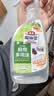 花王（KAO）冰箱清洁剂500ml 微波炉电烤箱等厨房多用途清洗剂温和去除异味 实拍图