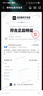 MICHAEL KORSJETSETTRAVEL MK女包手提包托特包35T9GTVT0B送女友粉色女士 实拍图