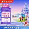 【育儿常备】泰利森 泰力生杞枣口服液儿童 10ml*8支*3盒 健脾益肾儿科专科用药 自营正品医院线下同款 实拍图