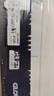 光威（Gloway）8GB DDR4 2666 台式机内存条 悍将 马甲条 精选颗粒 CL19 AI电脑配件升级 实拍图