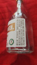 江小白小瓶酒 52度纯粮清香白酒 150ml*6瓶 固态法口粮酒 实拍图