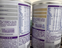 雀巢早启能恩 特殊医学用途早产/低出生体重婴儿配方食品 400g*1罐 实拍图