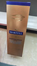 马爹利（Martell） 鼎盛 VSOP 干邑白兰地 洋酒   送礼 700ml 实拍图