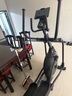 舒华（SHUA）椭圆机家用高端静音椭圆仪太空漫步机登山机健身房健身器材ET6 素墨黑【自发电旗舰款】智能调阻丨创新二级传动 实拍图