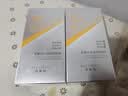百雀羚（PECHOIN）防晒霜 草本美白隔离防晒乳SPF50+ 防晒黑防水防汗户外护肤化妆品 【银河防晒御光损】50g 实拍图