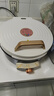 扬子电饼铛多功能煎烤机家庭用双面加热下盘可拆洗煎饼铛烙饼锅早餐加深烤盘可调温加深分体电饼档国补 可拆 抗菌盘  深8.2cm  三档调节 实拍图