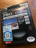 肯高（KENKO） PRO1 Digital 49mm保护镜 实拍图