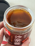 川珍沙茶酱200g 潮汕牛肉火锅蘸料底料沙茶面酱拌面酱烧烤肉调味料 实拍图