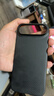 PITAKA适用苹果iPhoneAir手机壳MagSafe磁吸凯夫拉芳纶碳纤维纹高级感超薄编织裸机手感保护套 黑灰 实拍图