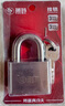 玥玛不锈钢挂锁防盗大门锁防水防锈仓库车厢锁头户外阳台窗锁BX50mm 实拍图