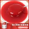 法采草莓果酱500g 烘焙原料西点奶油调色调味水果酱西式酱料 实拍图