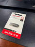 闪迪（SanDisk）512GB U盘 CZ73 安全加密 数据恢复 学习电脑办公投标 小巧便携 车载 大容量金属优盘 实拍图