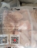 上鲜鸡翅中 净重4斤 大号鸡翅中出口级 烤翅鸡中翅鸡肉生鲜烧烤食材 实拍图