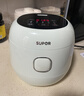 苏泊尔（SUPOR）小电饭煲1.6升陶瓷内胆电饭煲1-2人用宿舍小电锅家用不粘锅智能多功能迷你微压电饭锅SF16YC1072 实拍图