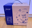 蒙牛【新鲜日期】特仑苏纯牛奶250ml*16盒 家庭早餐 送礼盒装 实拍图