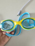 361°儿童泳镜泳帽套装 儿童男女学生高清防水防雾游泳装备两件套  实拍图