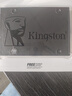 金士顿（Kingston）240GB SSD固态硬盘 SATA3.0接口 A400系列 读速高达500MB/s 实拍图