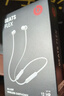 beats Flex 蓝牙无线 入耳式手机耳机【礼物】 颈挂式耳机 带麦可通话  云雾灰 实拍图
