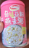 达利园奇亚籽燕麦粥早餐粥八宝粥送礼方便速食罐头280g*12整箱即食礼盒 实拍图