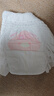 好奇（Huggies）铂金装小桃裤拉拉裤箱装XXXL64片尿不湿【透爽散热】 实拍图