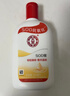 大宝SOD蜜300ml青花香型乳液面霜润肤补水保湿男女士身体乳 实拍图