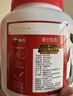 新农观云牧场有机纯奶粉800g/罐 中老年奶粉 成人奶粉 实拍图