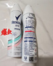 舒耐女士爽身香体喷雾 柔滑干爽150ml 一喷净味留香久 (包装随机) 实拍图