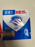 舒肤佳香皂115g*3块皂(纯白+柠檬+薰衣草)99.9%除菌沐浴皂 新旧包装随机 实拍图
