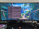AMZFAST 34英寸 240Hz带鱼屏21:9准4K超清 WQHD1500R曲面 HDR400游戏电竞 炒股专用升降显示器 迅龙G34C8B 实拍图