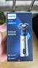 飞利浦电动剃须刀旋风3系PRO刮胡刀 风驰切剃6D浮动刀头 生日礼物送男生男友老公父亲 实拍图
