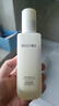 颐莲（RELLET）玻尿酸保湿补水舒缓控油  平衡调理精华乳100g送女生礼物 实拍图