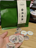 七春普洱生茶500g 口粮小茶饼云南特产布朗山古树茶叶节日2026年自饮 实拍图